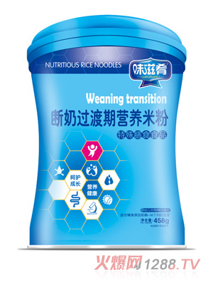 ζ���Ȕ����^���ڠI�B(y��ng)�׷�-���b