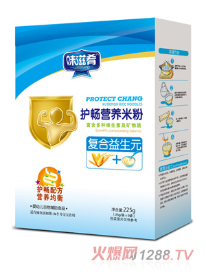 ζ�����o(h��)���I�B(y��ng)�׷�-��(f��)������Ԫ���b