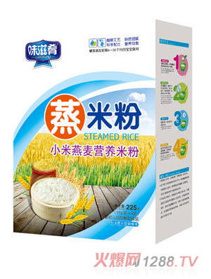 ζ�������׷�-С���������b