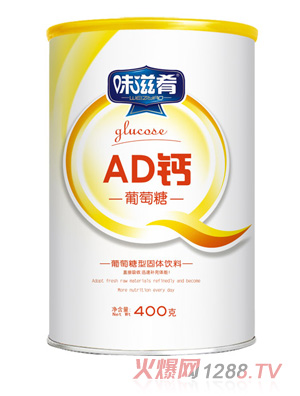 ζ����������Ͱ�b-AD�}