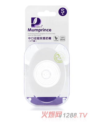 ���������пڏ���(sh��)�й��z���죨1��(g��)�b��-S