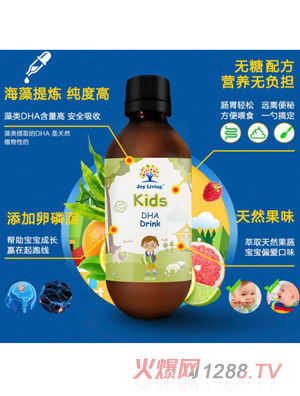 JOY LIVING�񘷈@���ǠI�B(y��ng)Һ