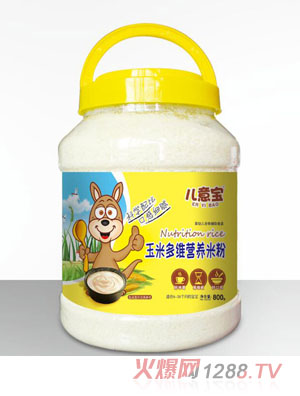 ���⌚�I�B(y��ng)�׷�-���׶�S800g