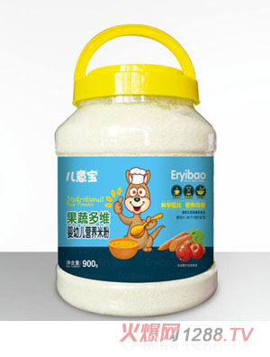 ���⌚�I�B(y��ng)�׷�-���߶�S900g