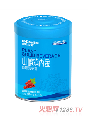 ؐؐɽ��u��(n��i)��ֲ����w���