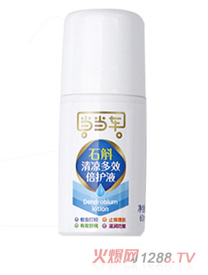 ��(d��ng)��(d��ng)܇ʯ�������Ч���oҺ