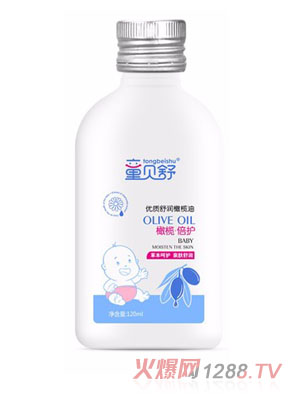 童貝舒寶寶舒潤(rùn)橄欖油