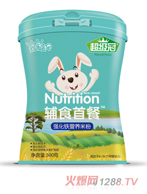 �������oʳ�ײ� �����F�I�B(y��ng)�׷�