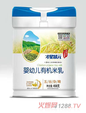 ���Ǡ�Ԫ����s�Z�ЙC(j��)���� �b