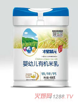 ���Ǡ�Ԫ�}�F�\�ЙC(j��)���� �b