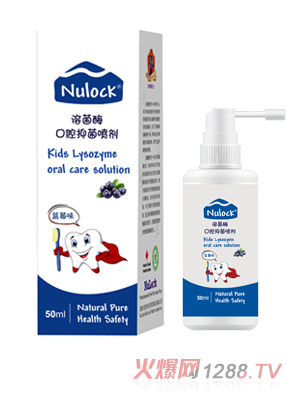 Nulock�ܾ�ø��ǻ�־����� �{(l��n)ݮζ