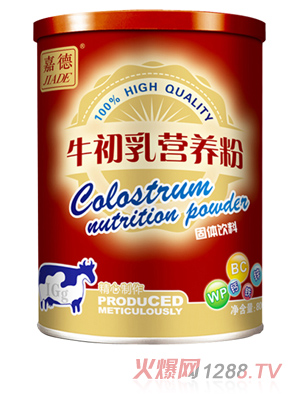 �ε���-ţ����I�B(y��ng)��