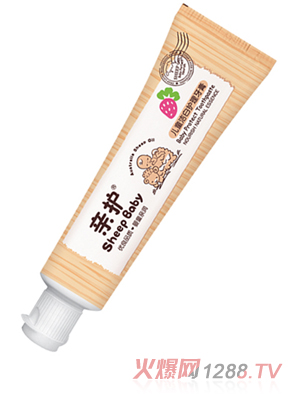 親護(hù)兒童潔白護(hù)理牙膏