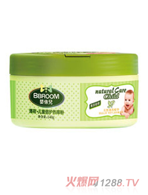 嬰倍兒薄荷精華·兒童倍護熱痱粉