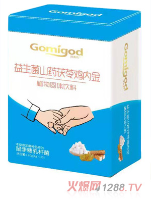 ������������ɽˎ�����u��(n��i)��ֲ����w���