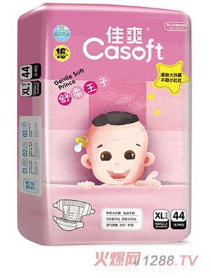 ��ˬ�������Ӌ냺����ѝXL44