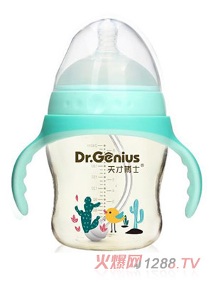 ��Ų�ʿ�V���p����ĸ��PPSU��ƿ