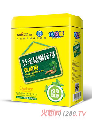 ��(y��u)ؐ���͌�(sh��)�������΢����