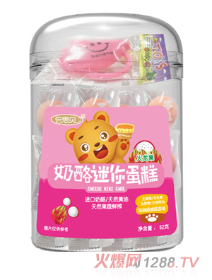 ��˼ؐ�������㵰�������ζ