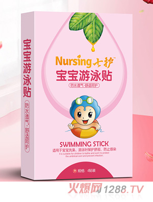 ���o������Ӿ�N