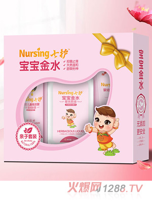 ���o������ˮ���b