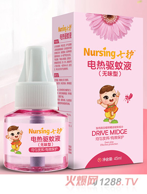 ���o늟����Һ