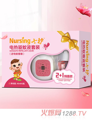 ���o늟����Һ���b