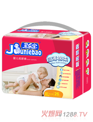 ��������������냺����ѝXL