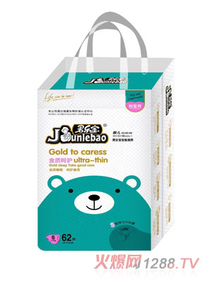 ���������|(zh��)���o(h��)ȫо�w����ѝS62