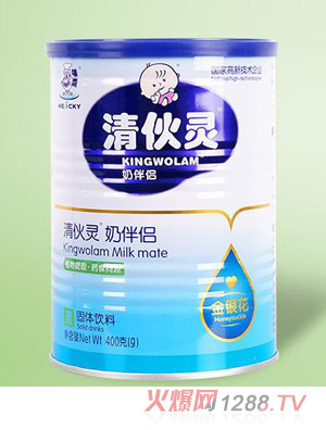 ζ������`�̰�H-���y�����b