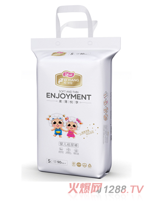 ��������냺����ѝS50