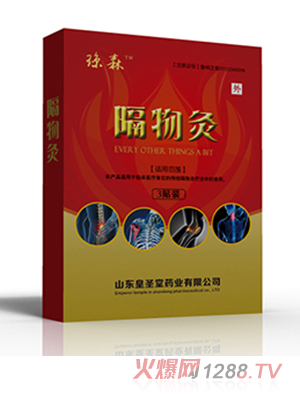 ��ɭ�����