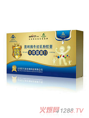 �޷���ţ������z��