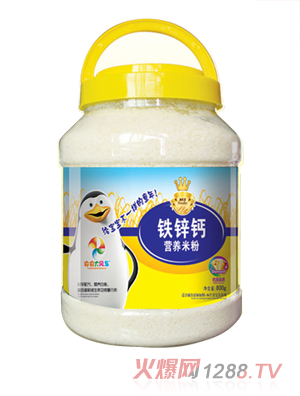 ������L܇800���F�\�}�I�B(y��ng)�׷�