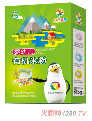 ������L(f��ng)܇�ЙC�׷ۣ����׃��� ���b