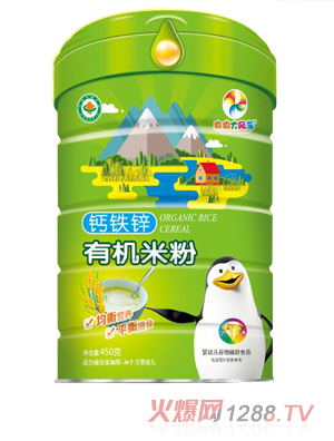 ������L(f��ng)܇�ЙC(j��)�׷ۣ��}�F�\��