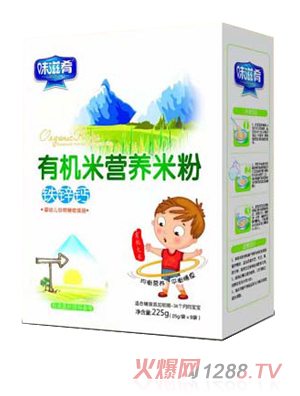 ζ�����ЙC�I�B(y��ng)�׷�-�F�\�} ���b