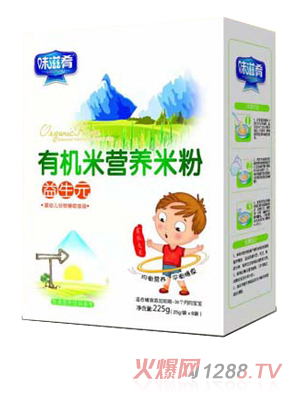 ζ�����ЙC�I�B(y��ng)�׷�-����Ԫ ���b