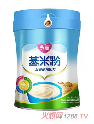 ������׷�-����s�Z�䷽