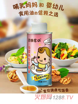 ֥ζ����ĸ��᳴��(zhu��n)����