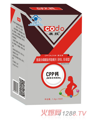 ��Ͷ���ҵ����������}�׽�Ƭ(�ЋD��ĸ����)