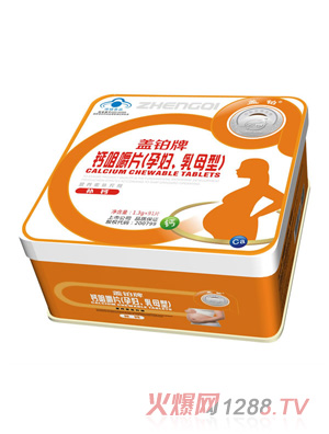 �w�K���}�׽�Ƭ���ЋD����ĸ�ͣ�