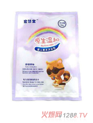 ����ñ�����ԡ��