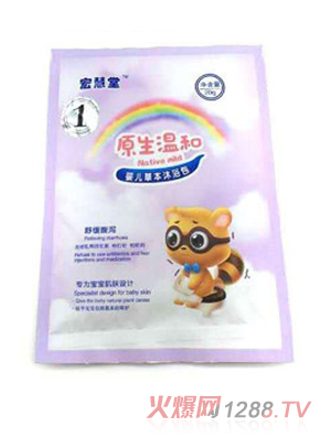 ����ø��a��ԡ��1̖(h��o)