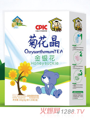 Ӣ��ؐؐ���y���ջ������b