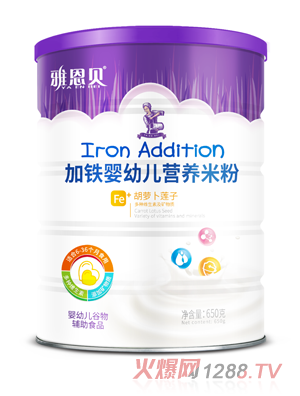 �Ŷ�ؐ���F���׃��I(y��ng)�B(y��ng)�׷ۣ����}��ɏ�ӣ�