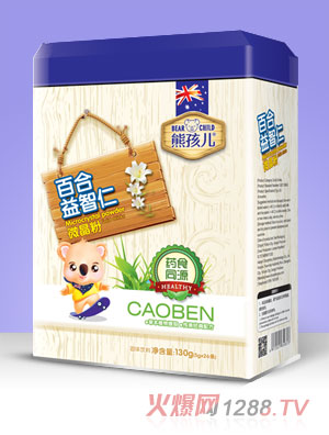 �ܺ����ٺ�������΢���۷� 