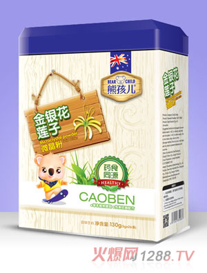 �ܺ������y��ɏ��΢���۷� 