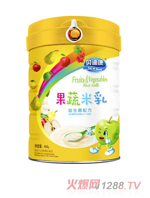 ؐ�Ͽ���������-�������䷽ (t��ng)�b