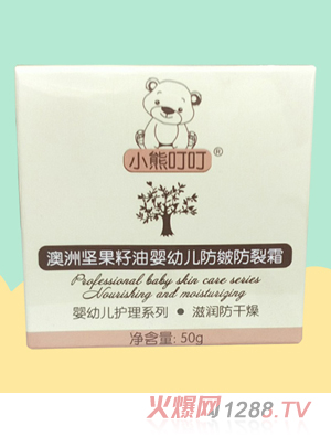 С�ܶ������ވԹ����͋��׃��������˪